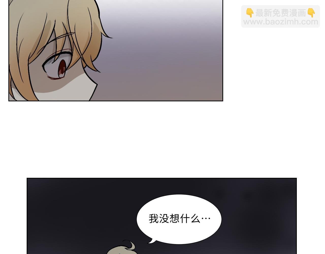 第十四话 笔记（上）