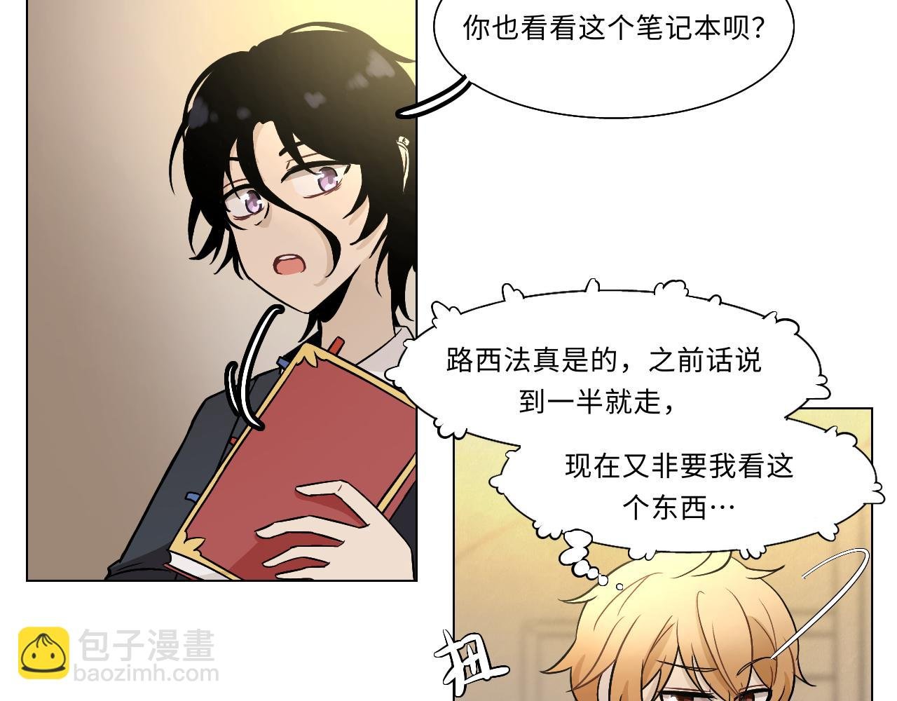 第十四话 笔记（上）