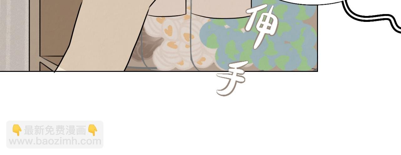 第十三话 新的谜团