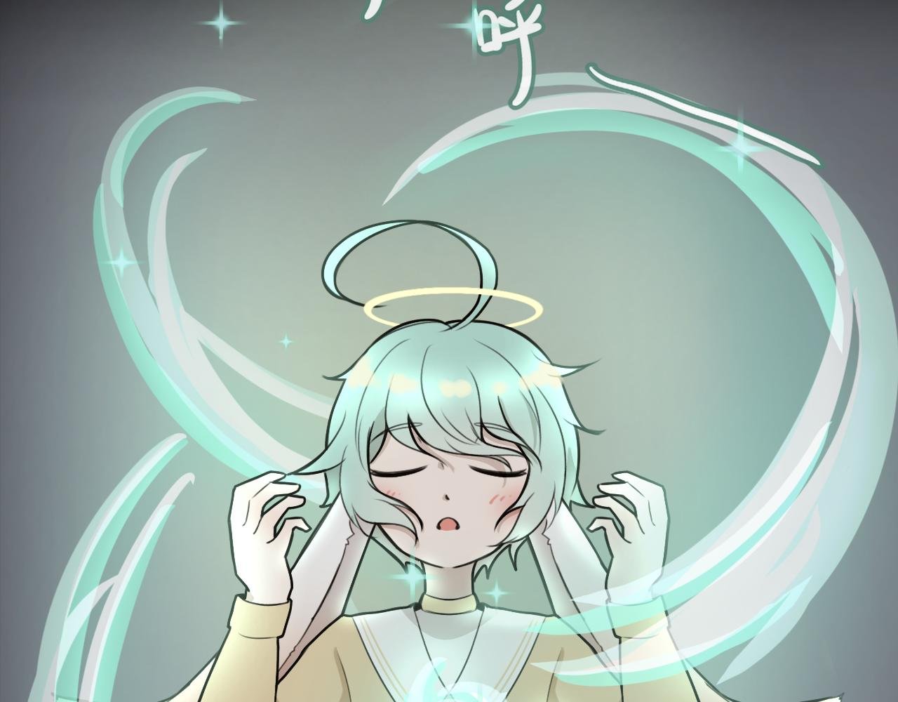 第十二话 密室