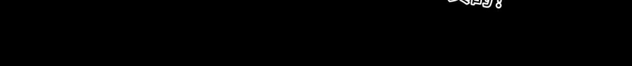第十二话 密室