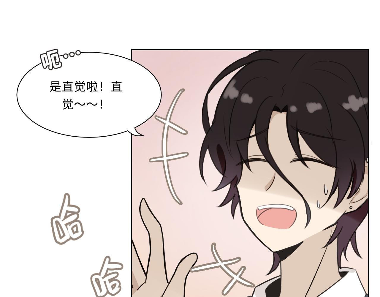 第十二话 密室