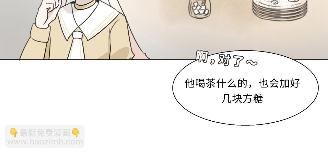 第十二话 密室