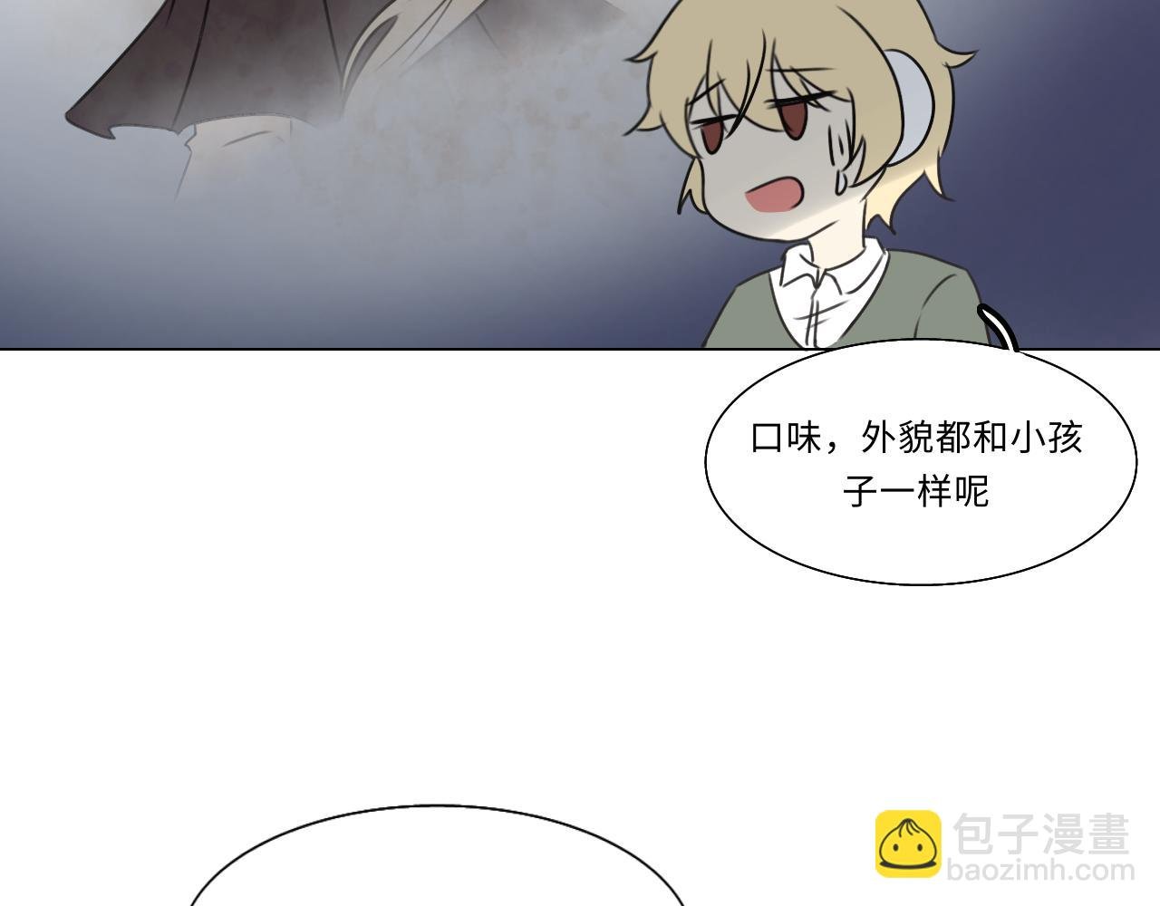 第十二话 密室