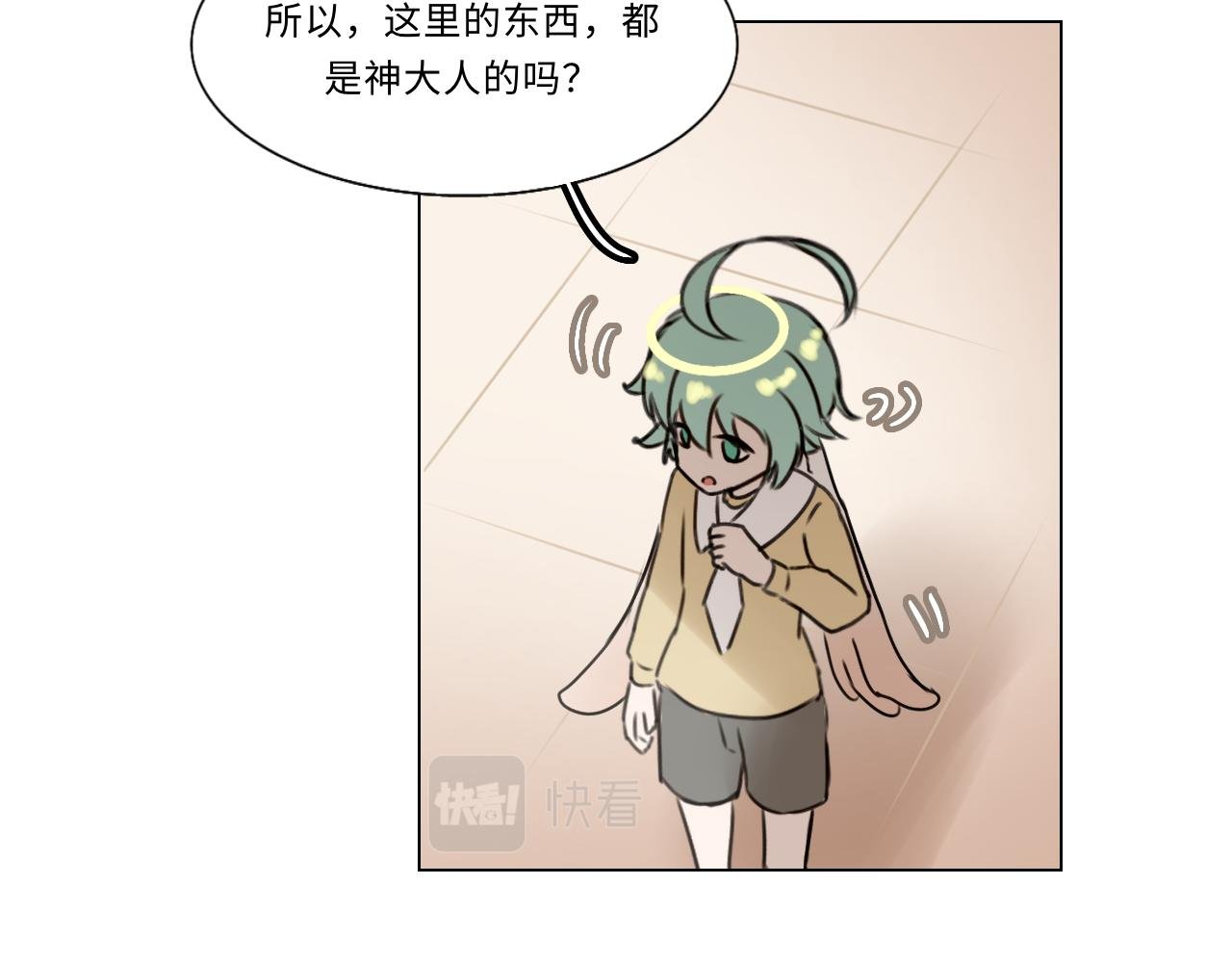 第十二话 密室