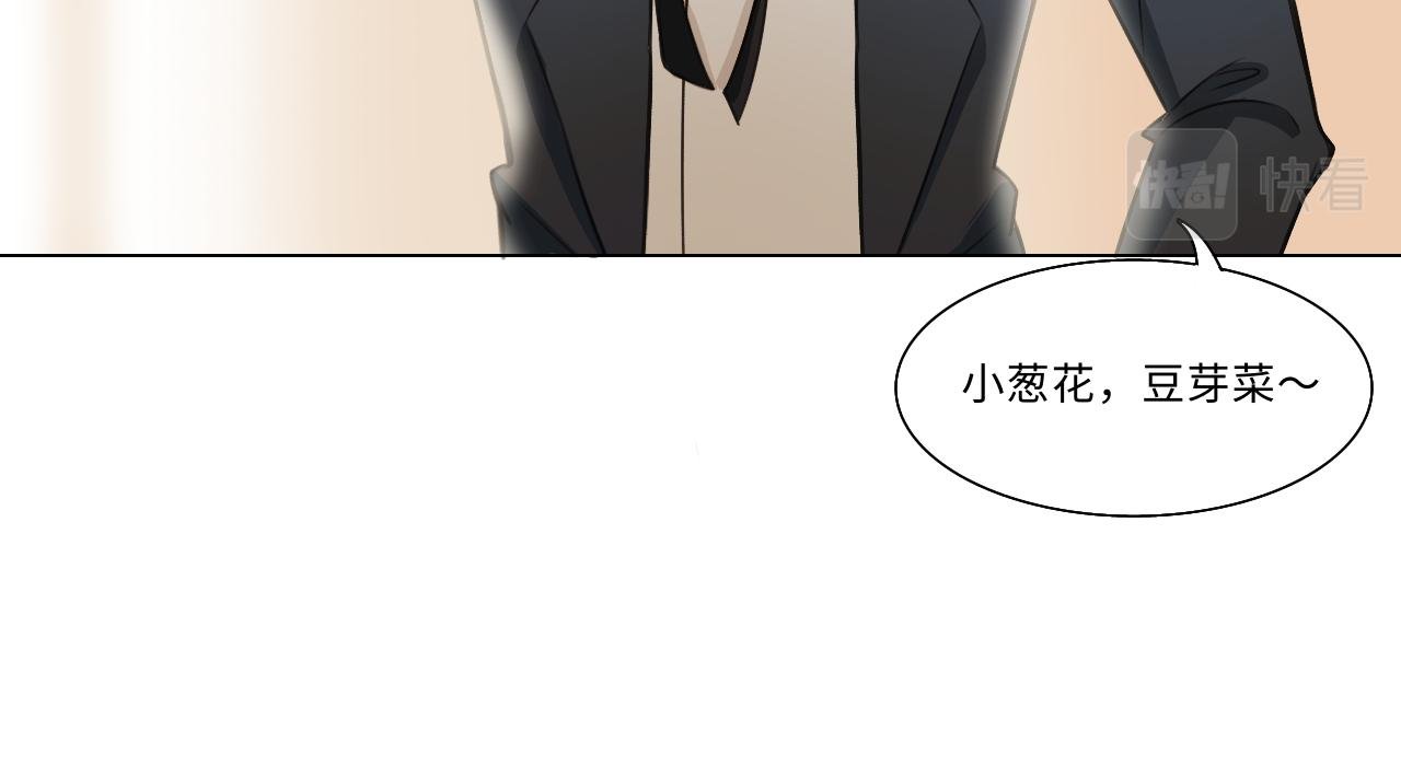 第十一话 来客