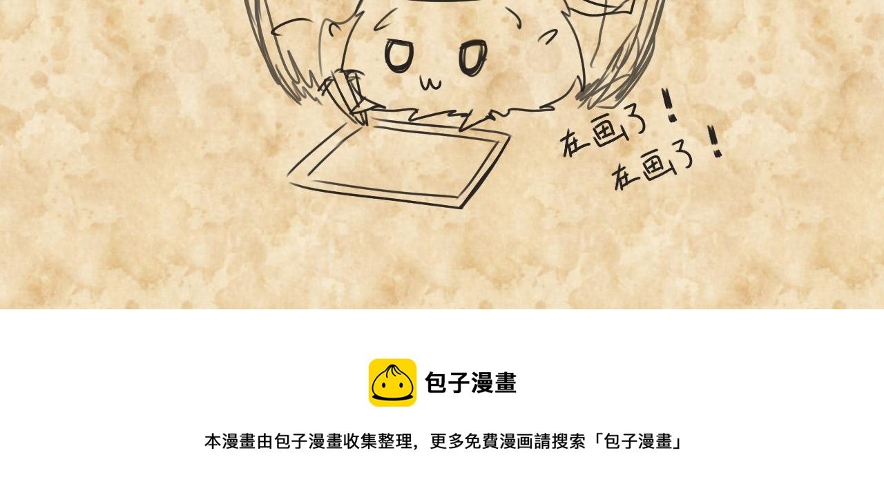第十一话 来客