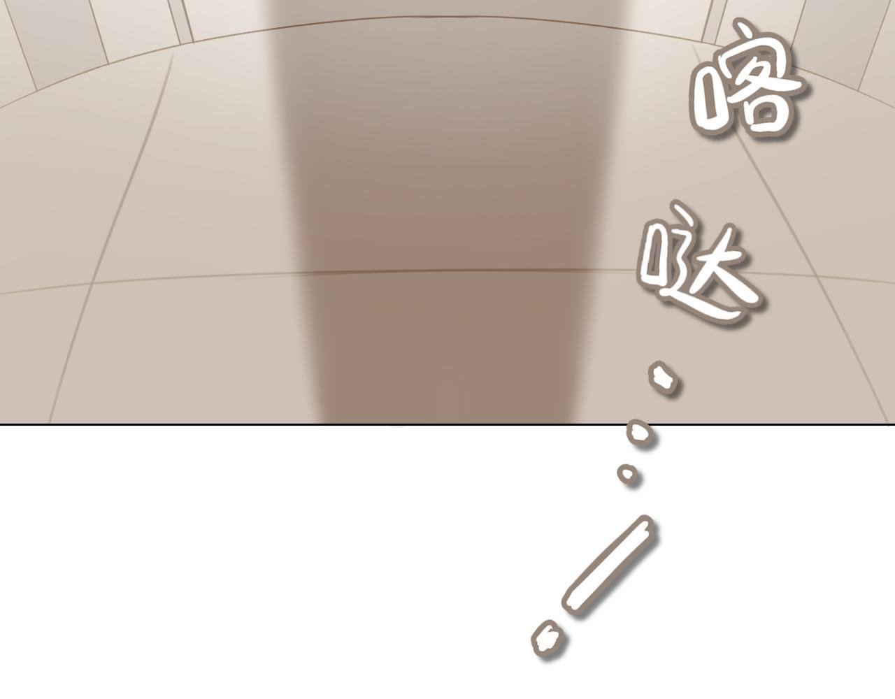 第十话 机关
