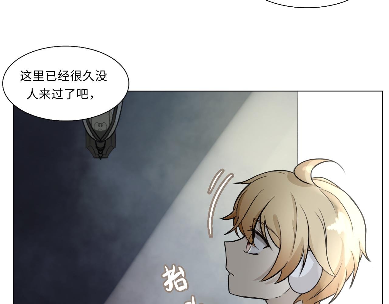第十话 机关
