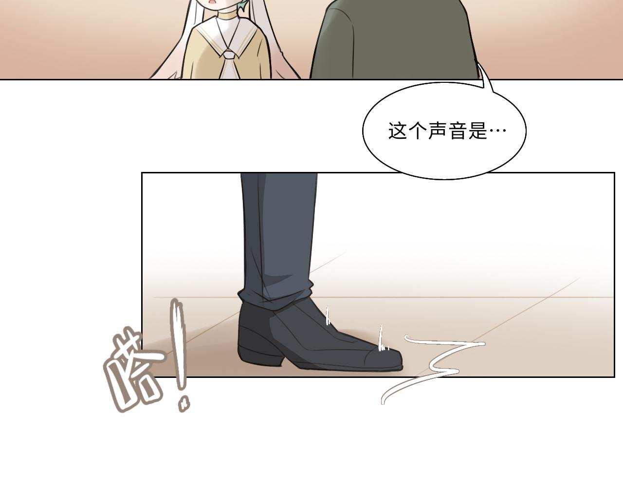 第十话 机关