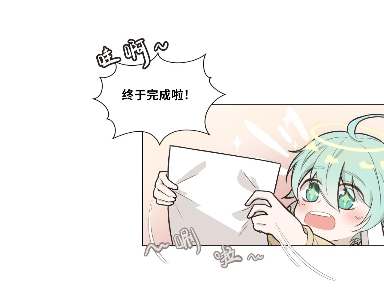第九话 覆盘