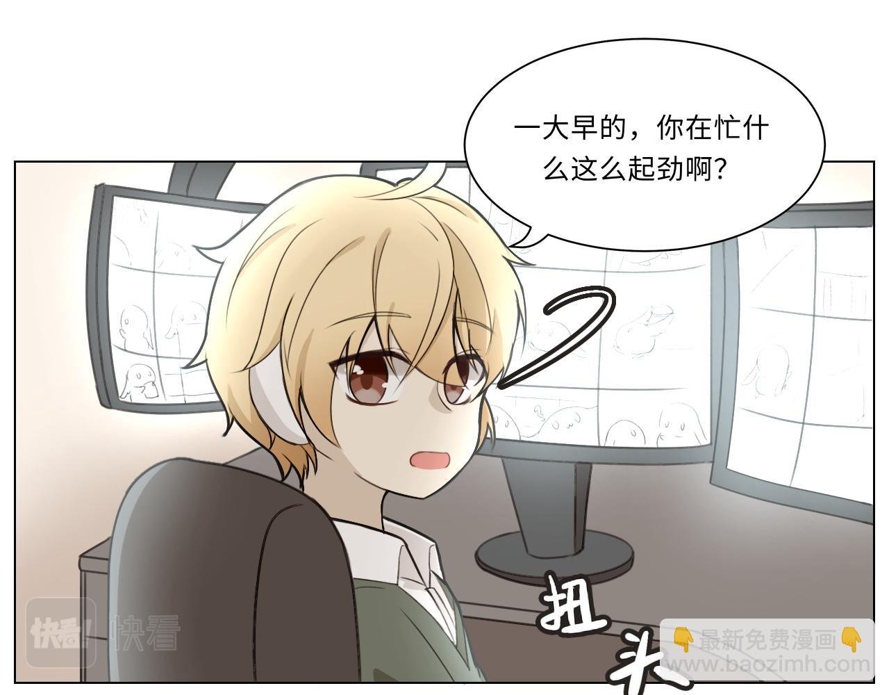 第九话 覆盘