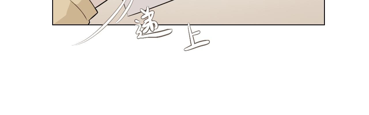 第九话 覆盘