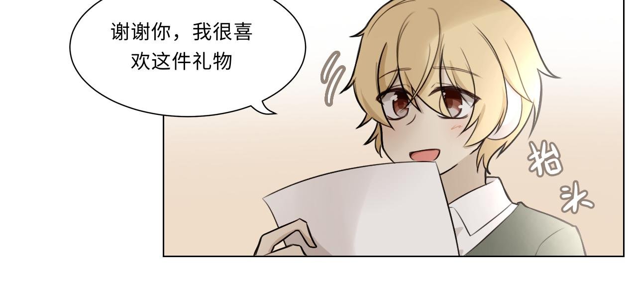 第九话 覆盘