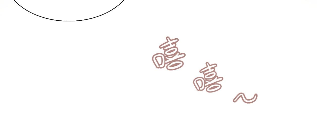 第九话 覆盘