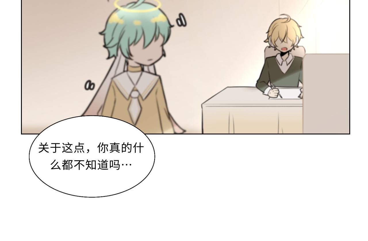 第九话 覆盘