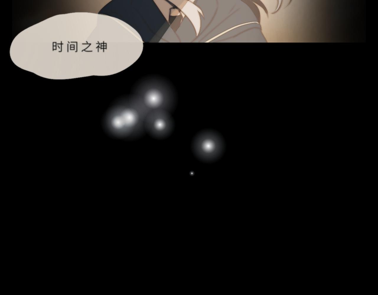 第九话 覆盘