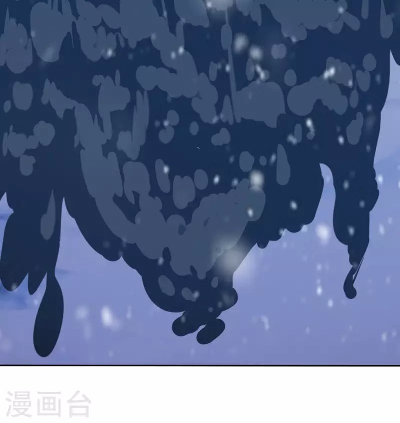 第8话 人在车中坐锅从天上来