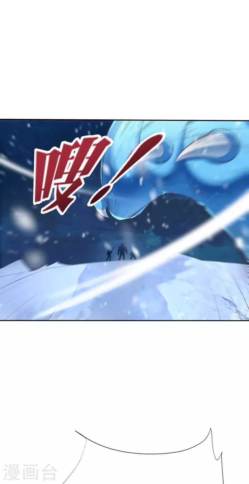 第7话 想活着，逃跑是最稳的办法！