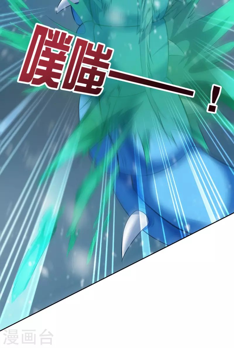 第7话 想活着，逃跑是最稳的办法！