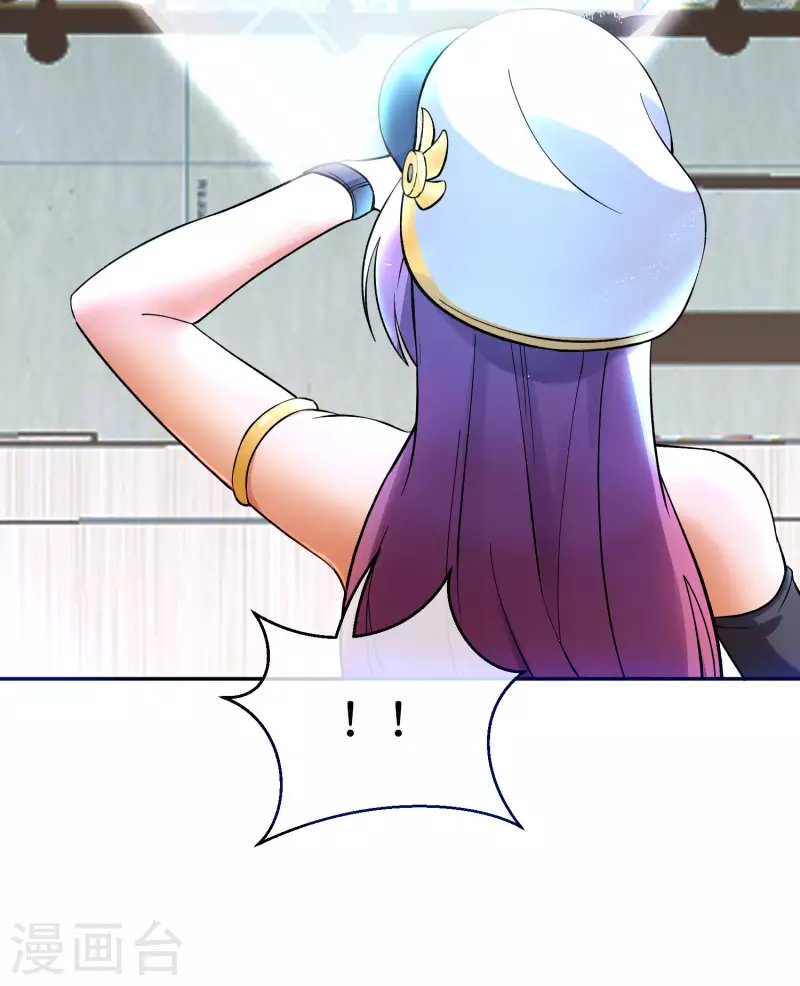 第6话 好家伙，跨级刷副本了！