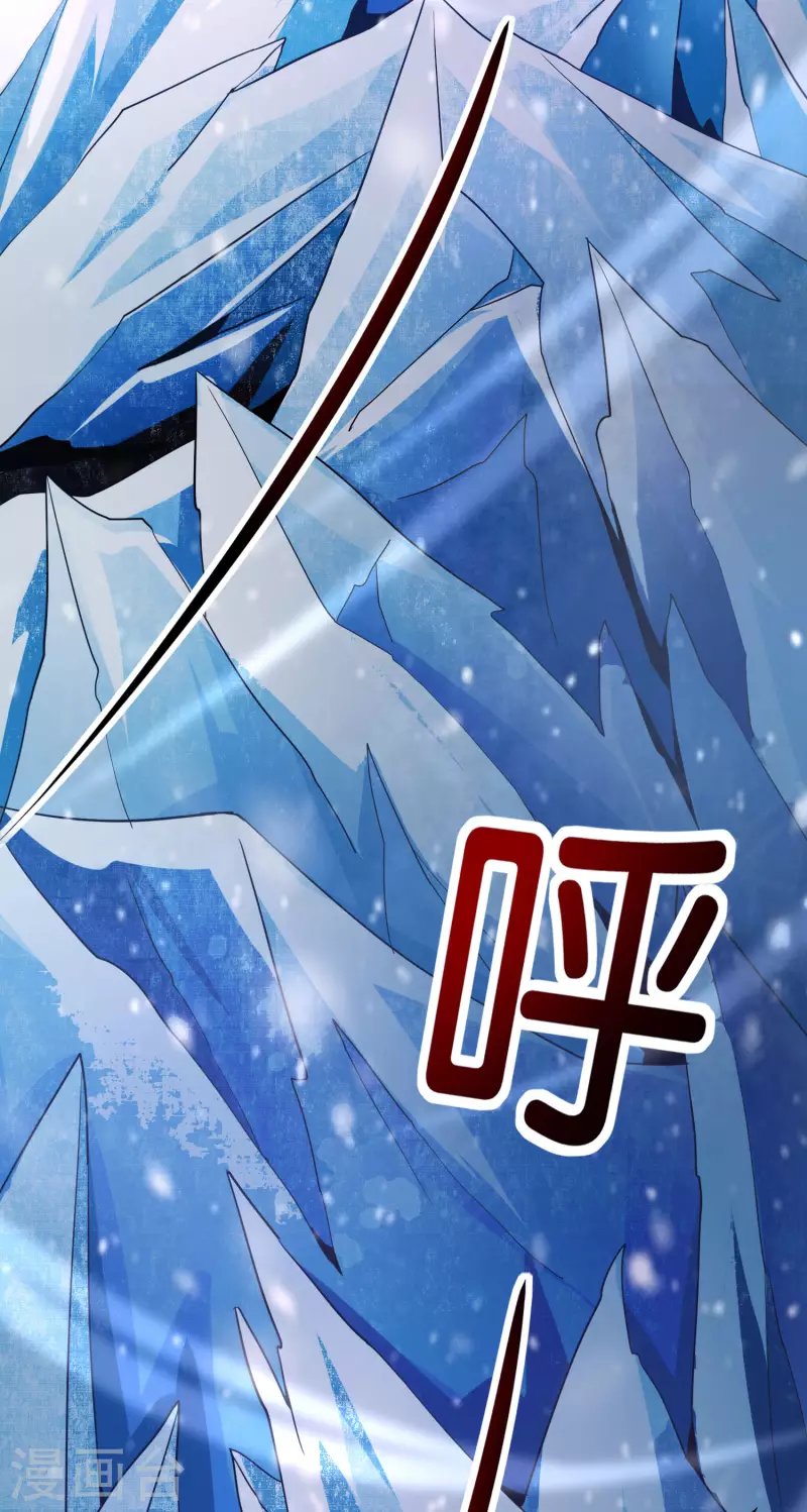 第6话 好家伙，跨级刷副本了！