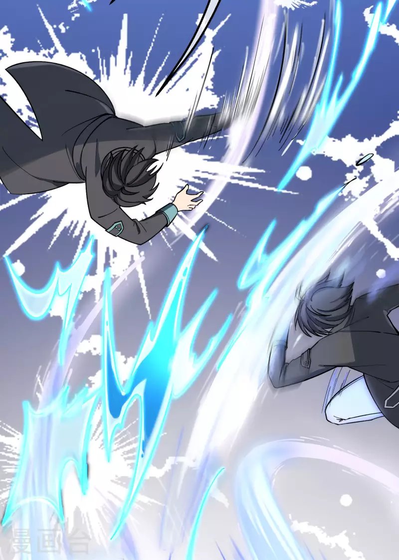 第4话 收手吧阿祖！外面全是警察！