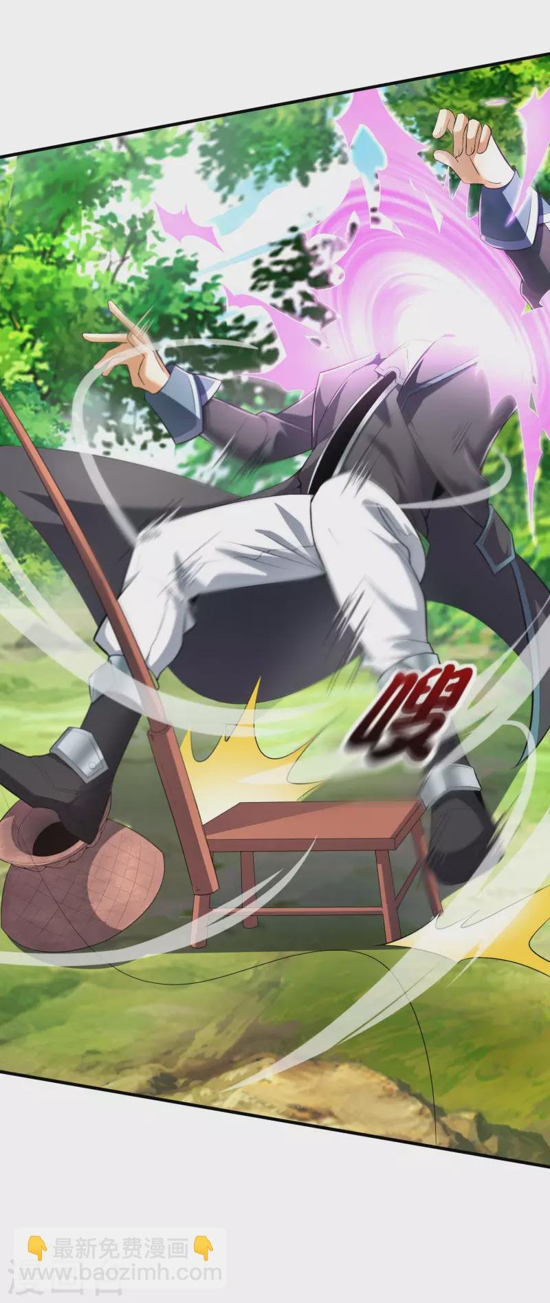 第1话 这一点也不稳健！