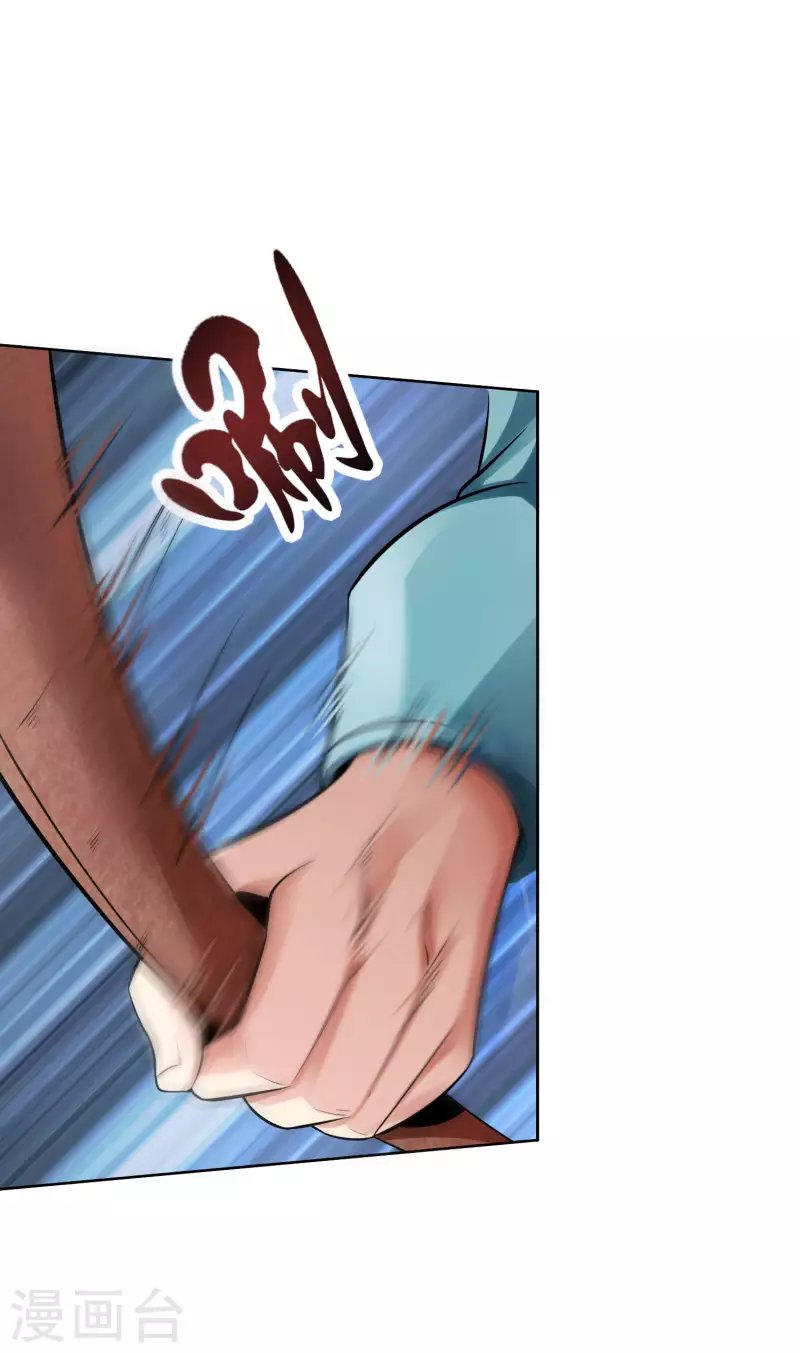 预告