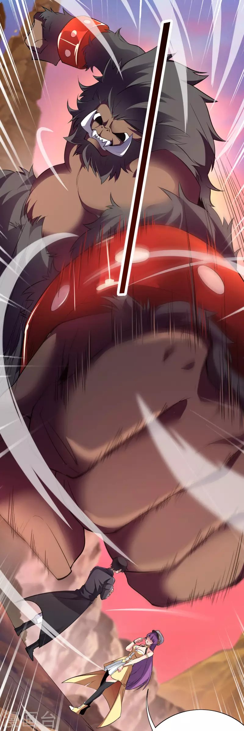 预告