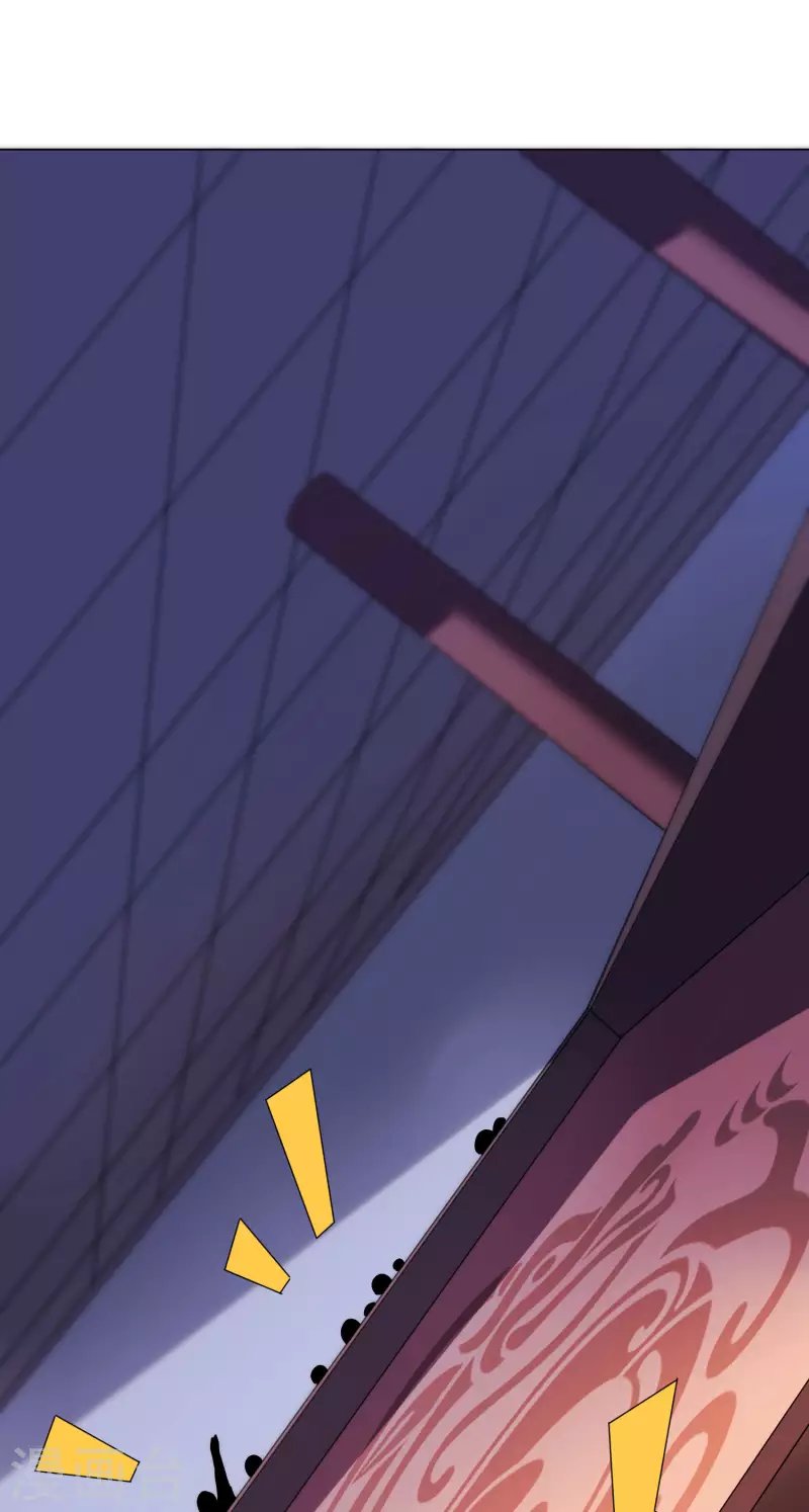 第14话 摸鱼王也要加入公会？！