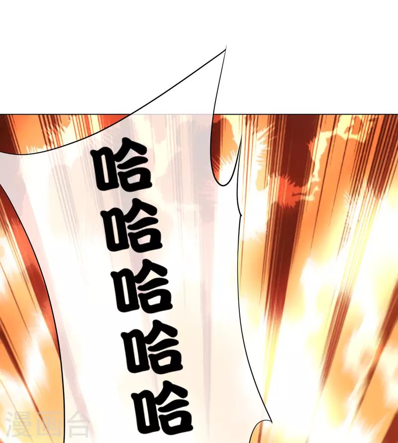 第14话 摸鱼王也要加入公会？！
