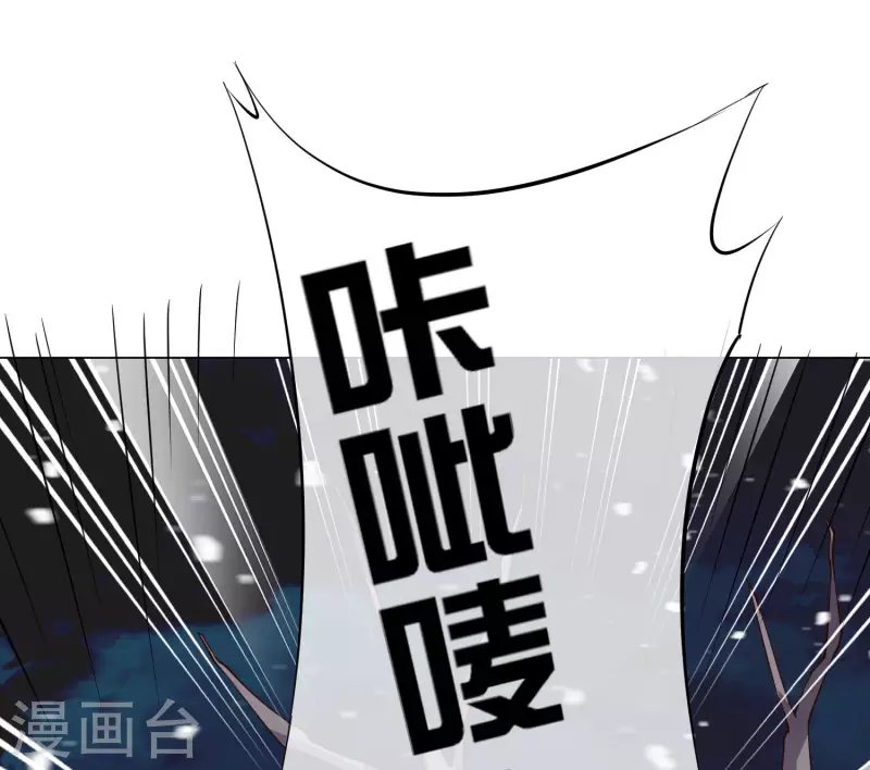 第10话 底牌二：打不赢就躲！
