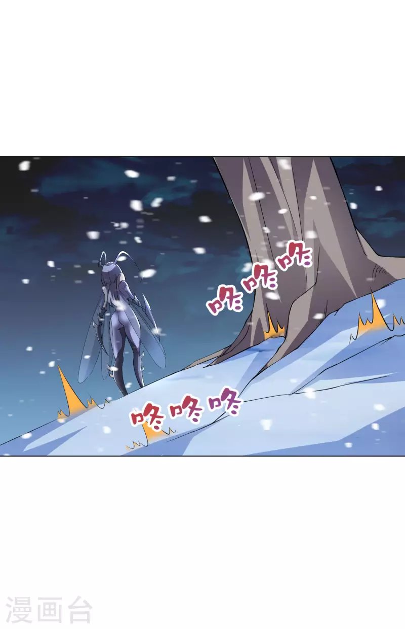 第10话 底牌二：打不赢就躲！