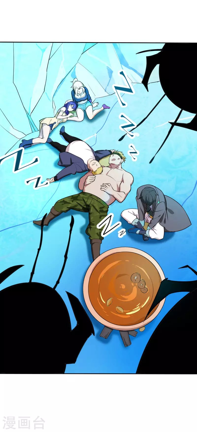 第9话 当猎人就要对自己狠一点