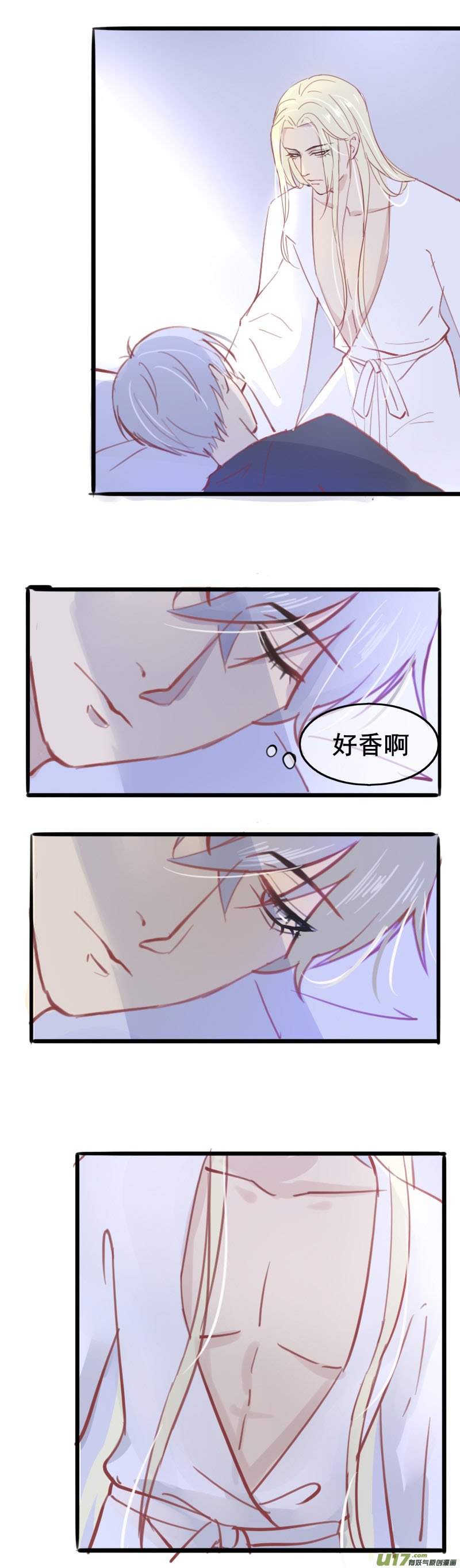 第七话（新同学）