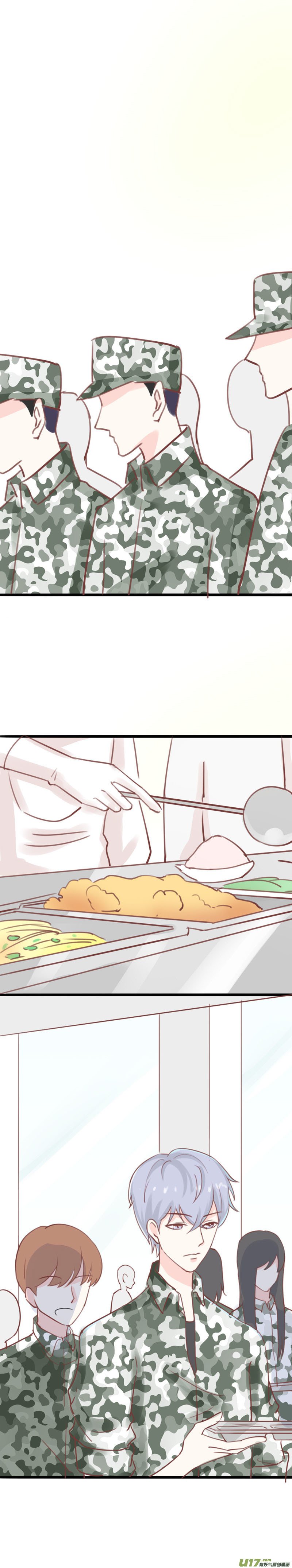 第六话（军训）