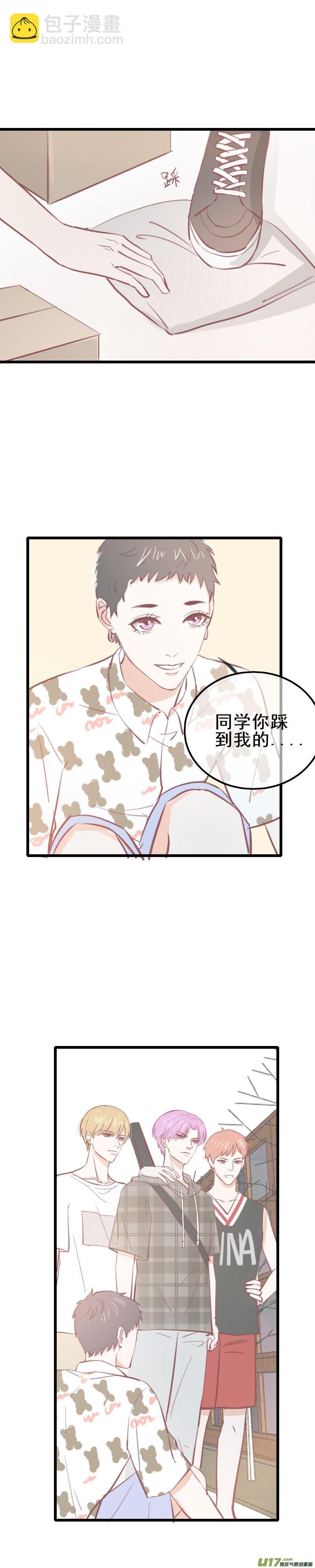 第十二话