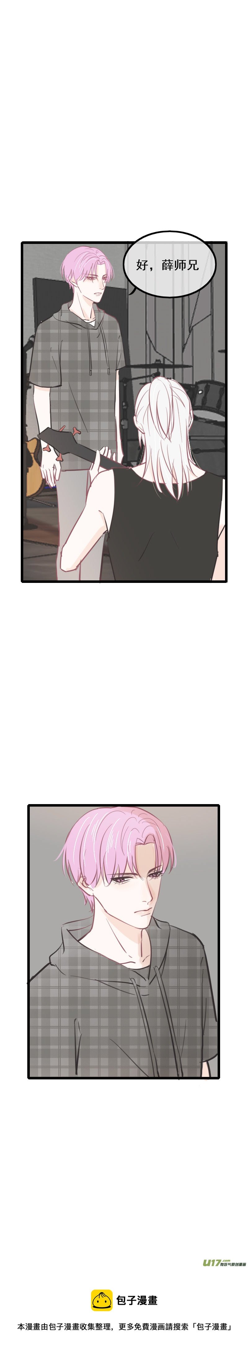 第十二话
