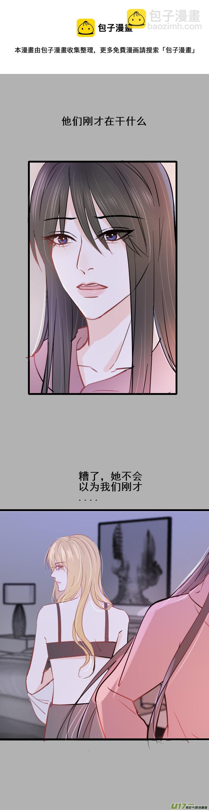 第十一话-2