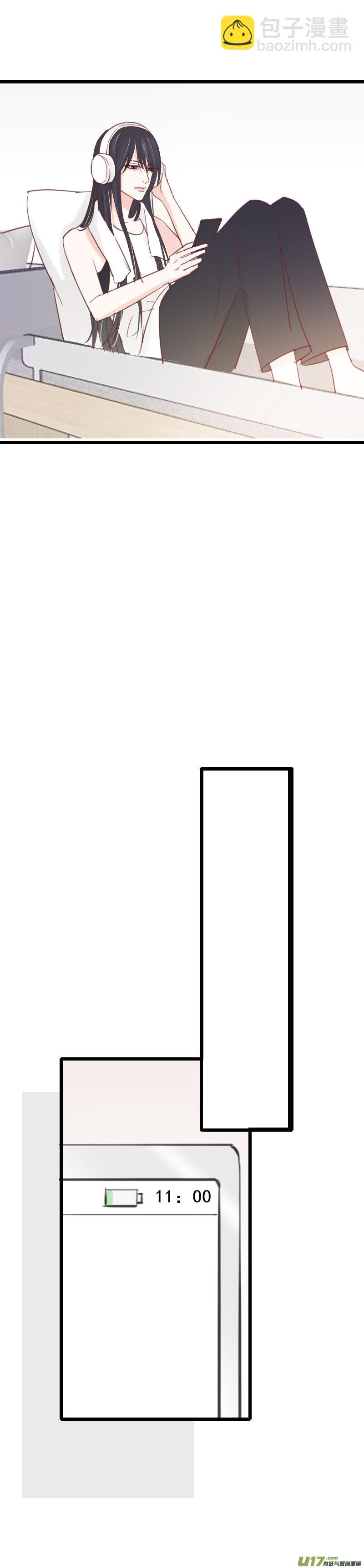 第十话（一颗糖）