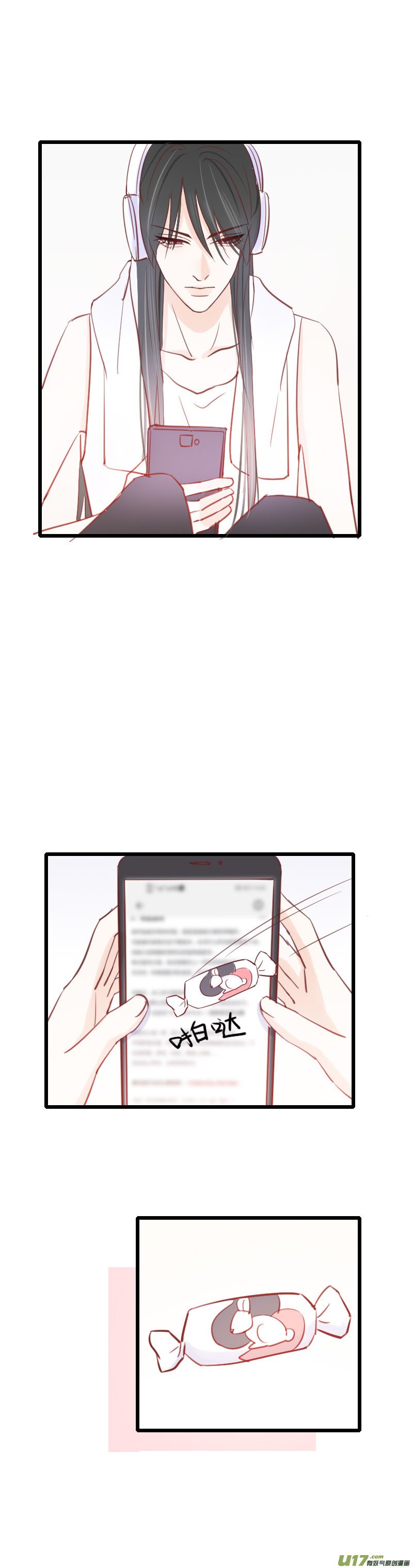 第十话（一颗糖）