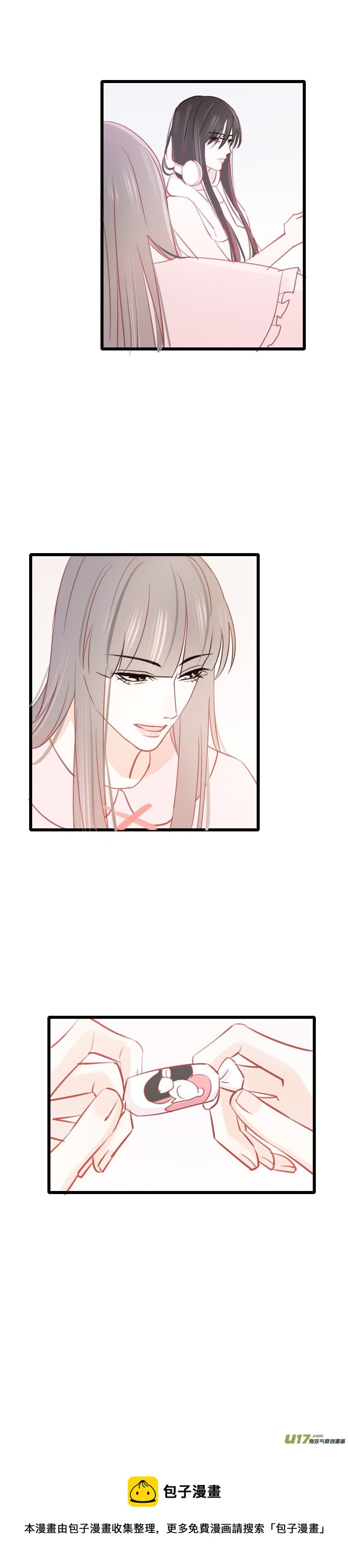 第十话（一颗糖）