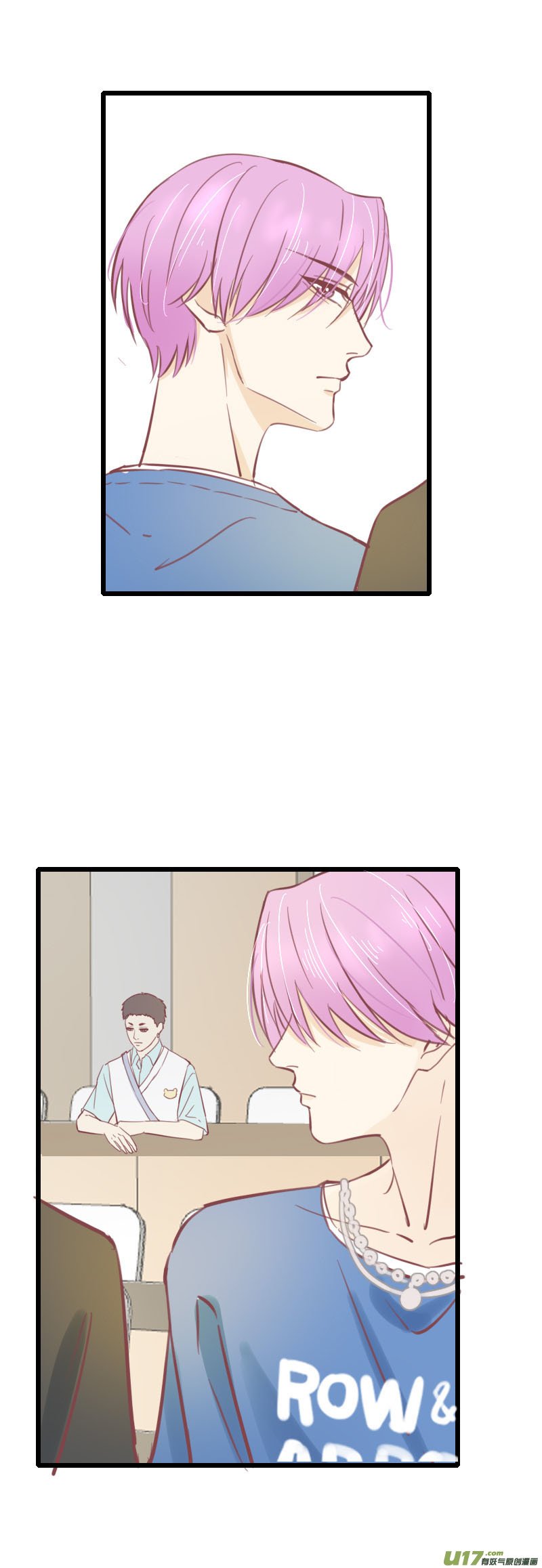 第七话-3（新同学）