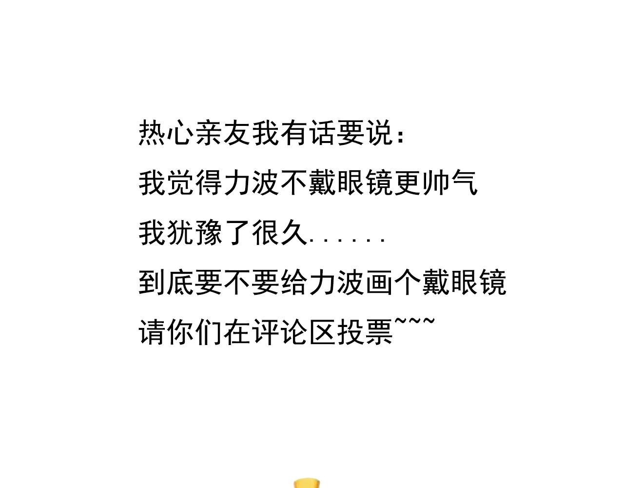 狮子&兔子