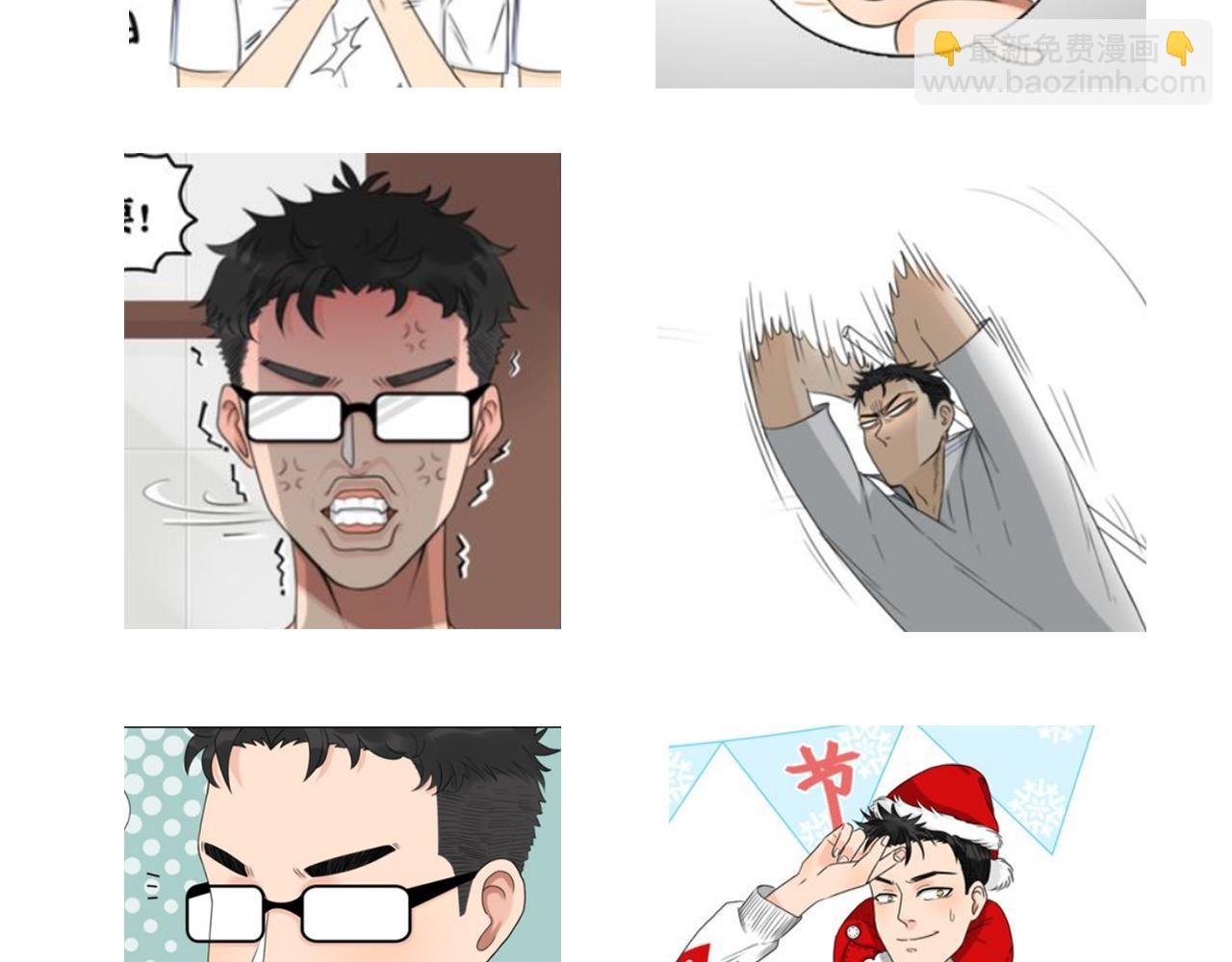 狮子&兔子