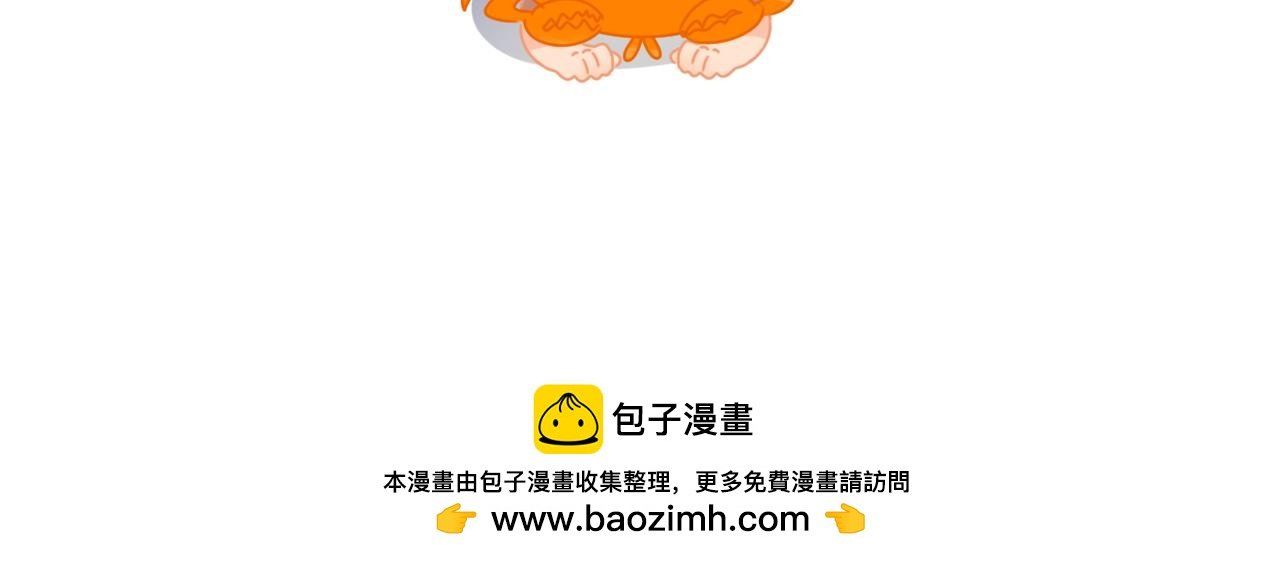 狮子&兔子