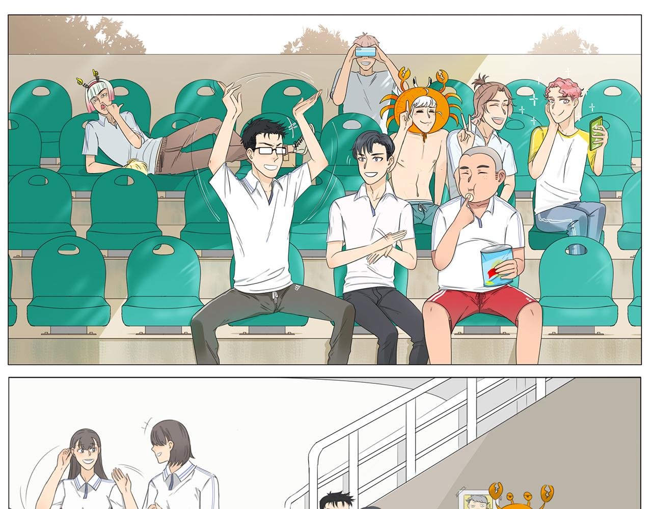 日常番之运动会