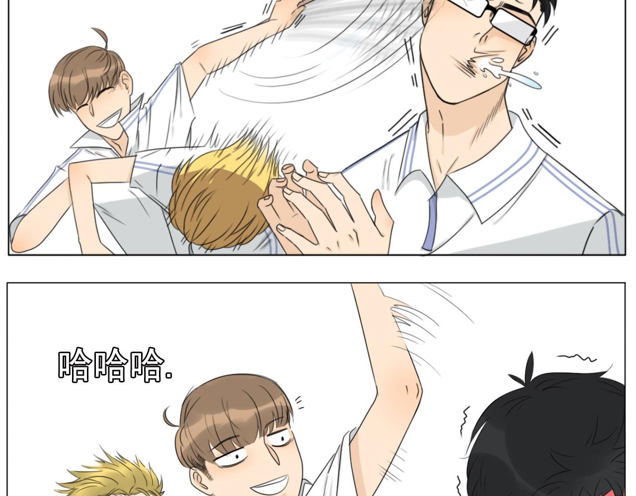 日常番之运动会