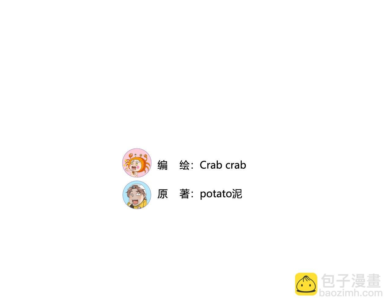 圣诞节快乐